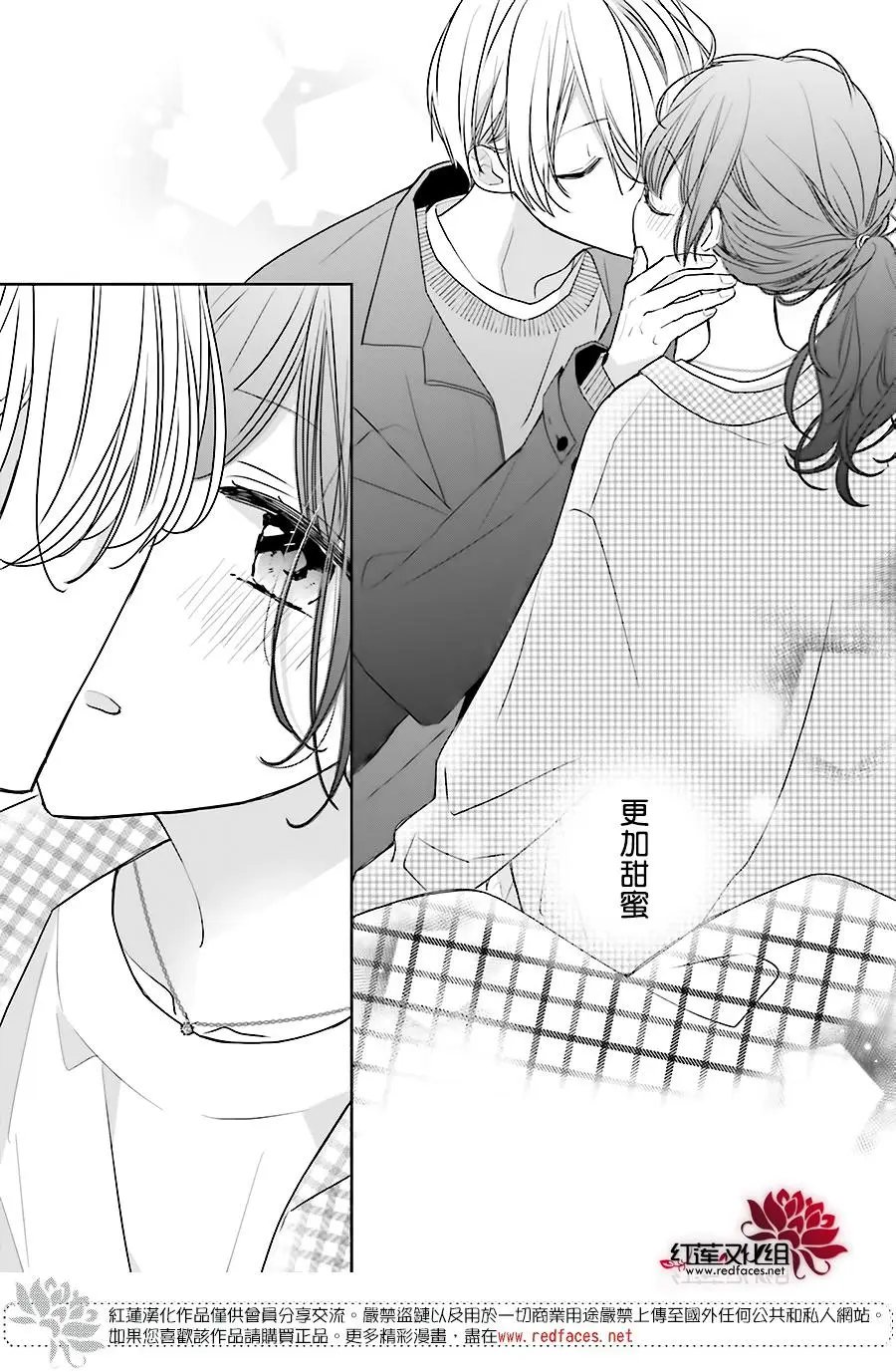 第43回