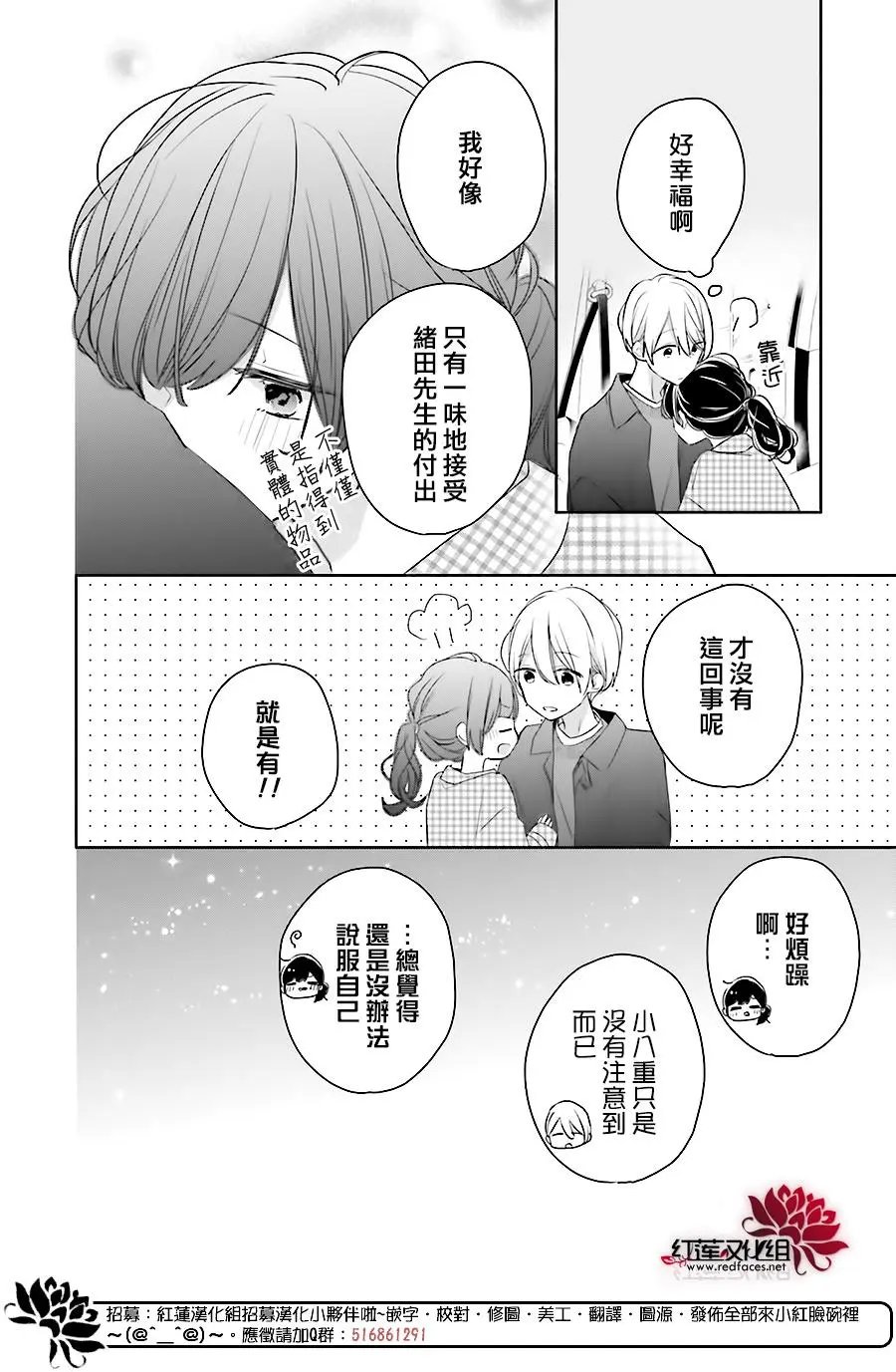 第43回
