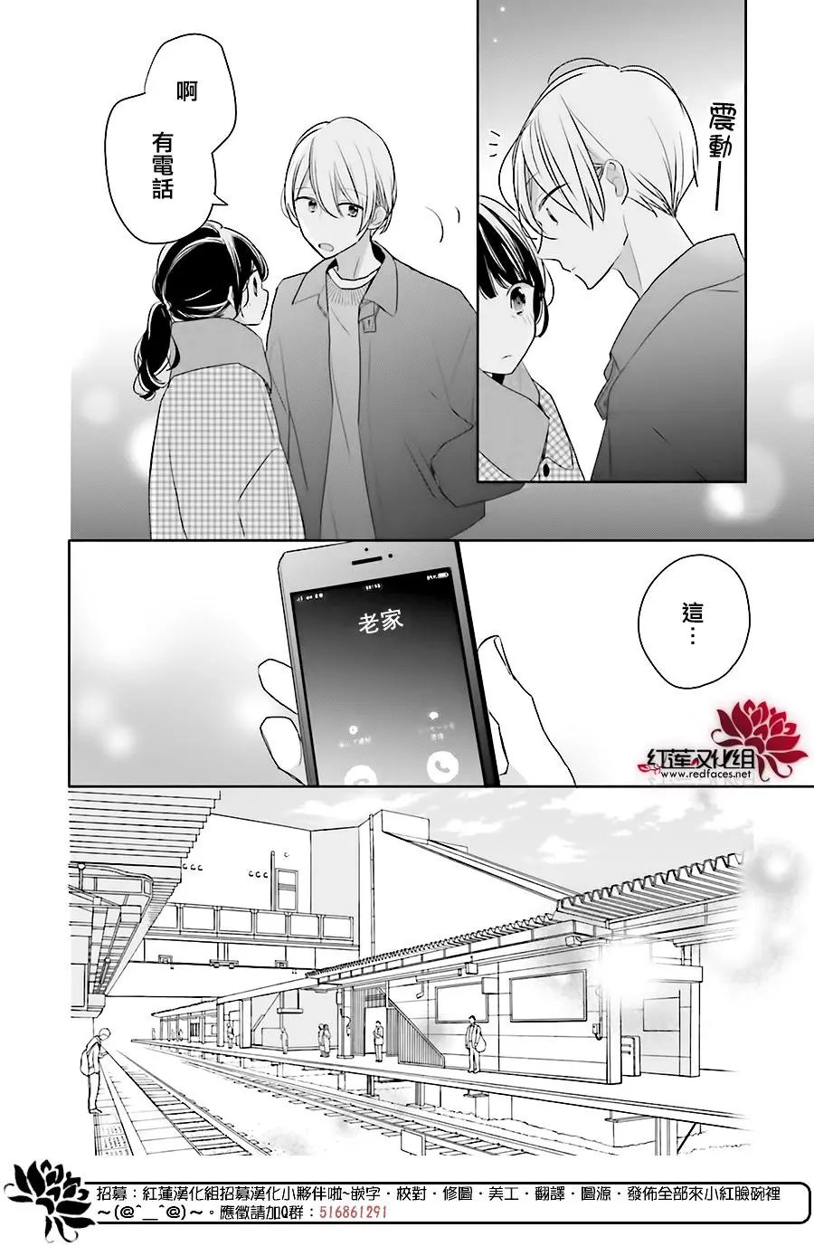第43回