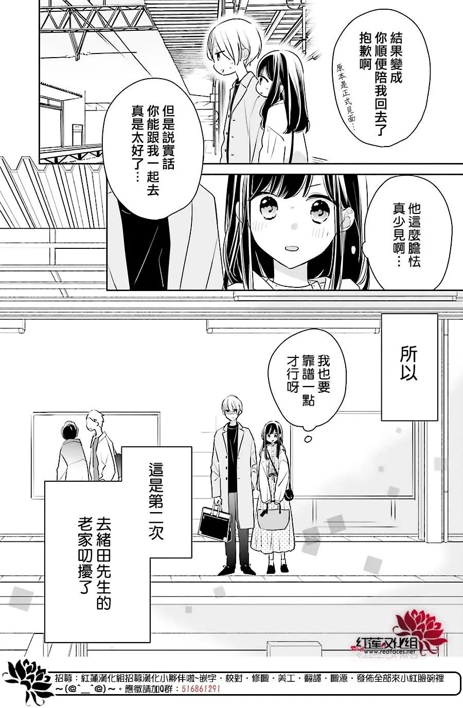 第43回