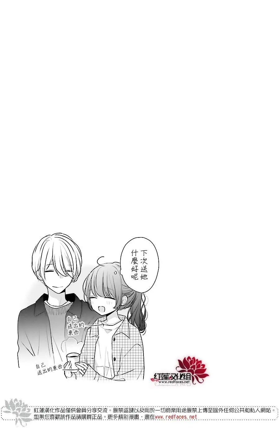 第43回