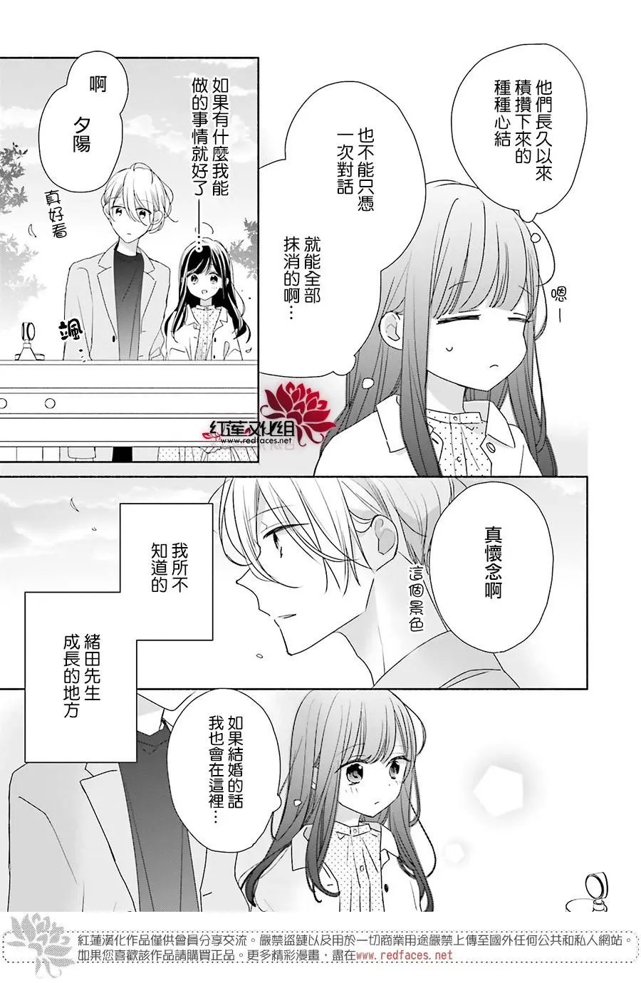 第44回