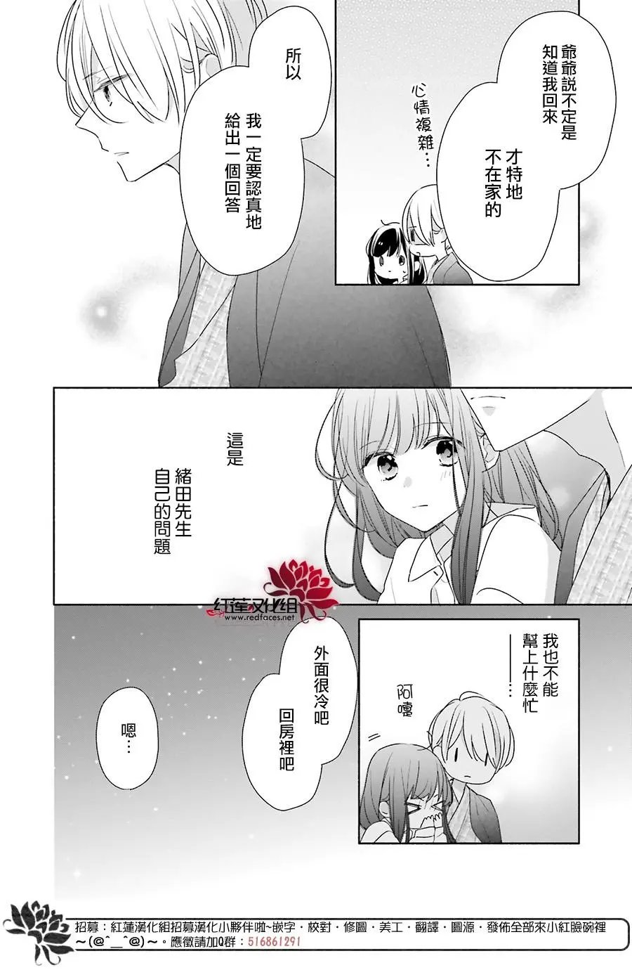 第44回
