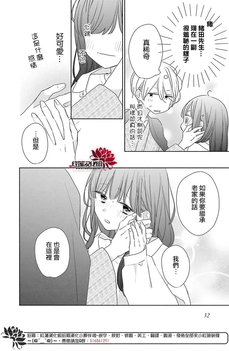 第44回