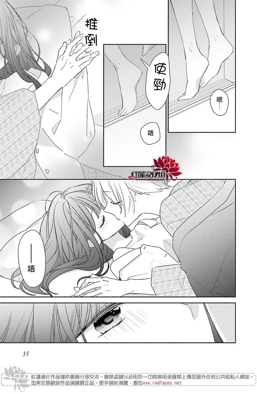 第44回