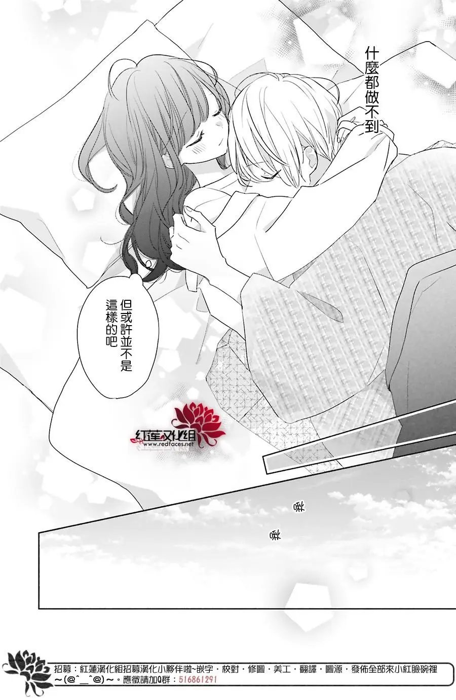 第44回