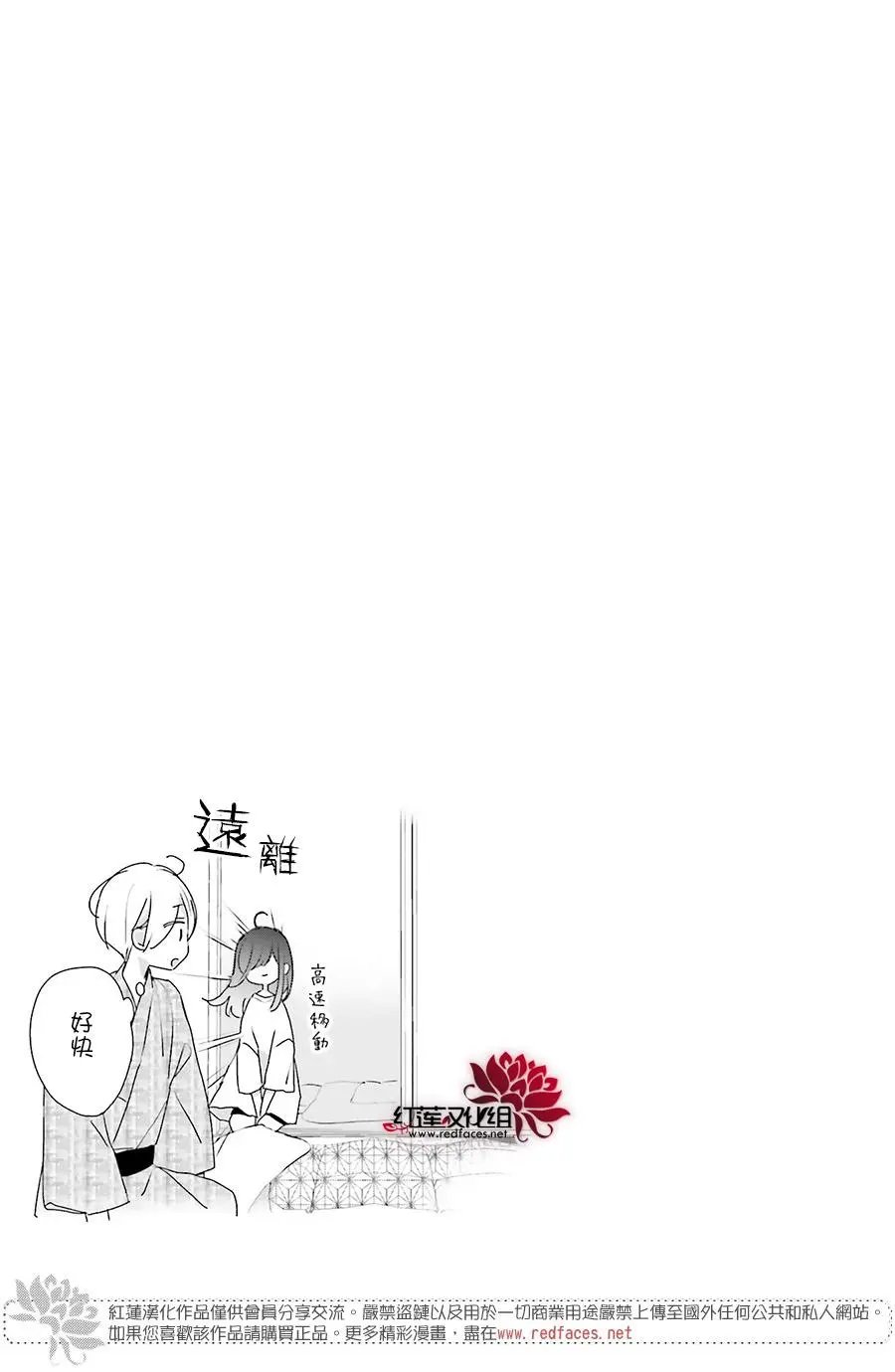 第44回