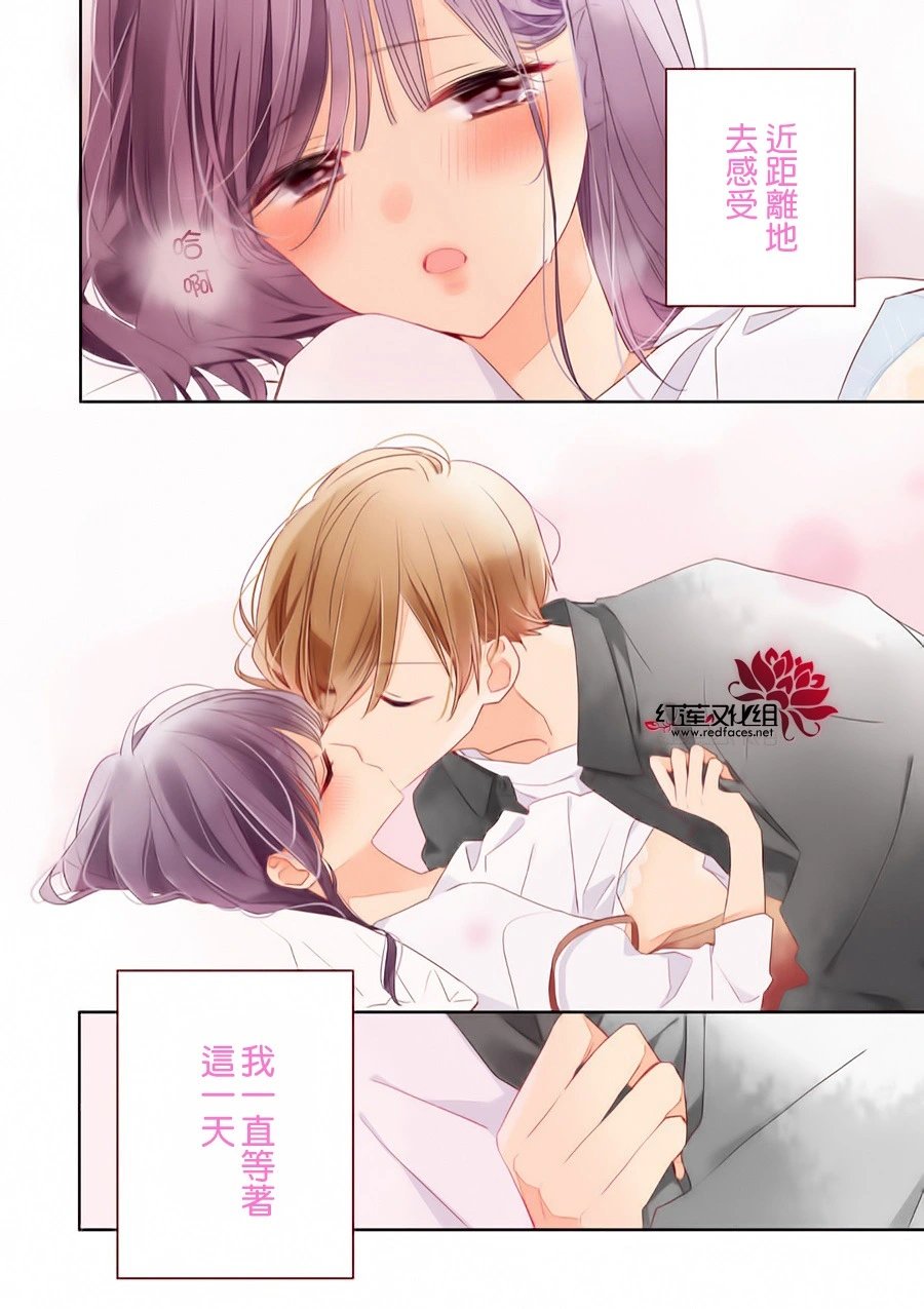 续篇第01话