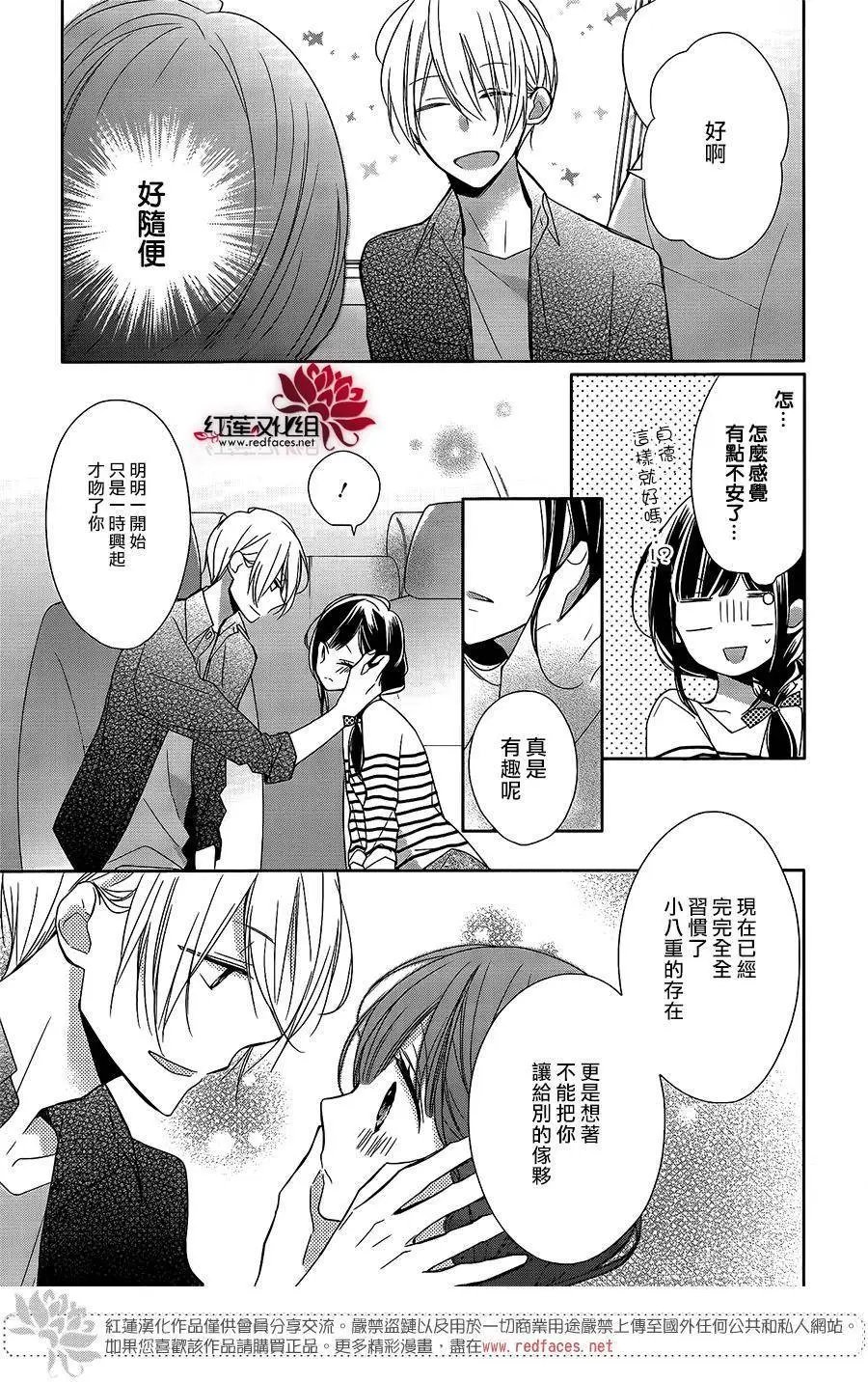第07回