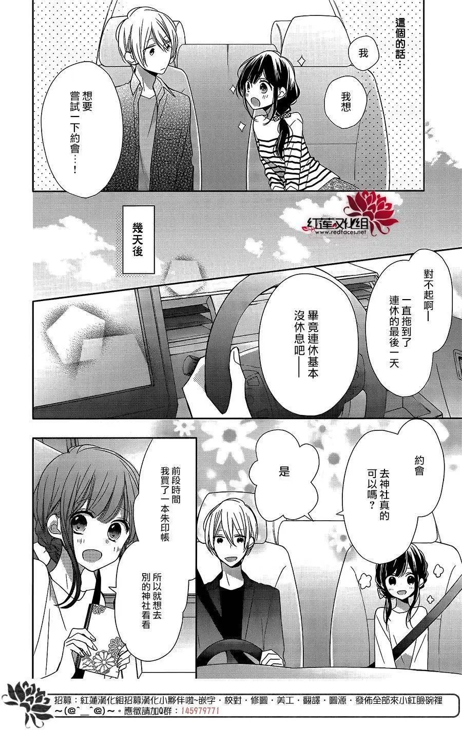 第07回