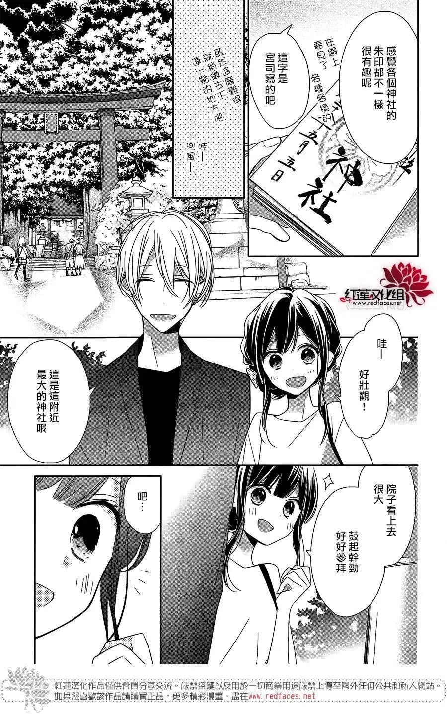 第07回