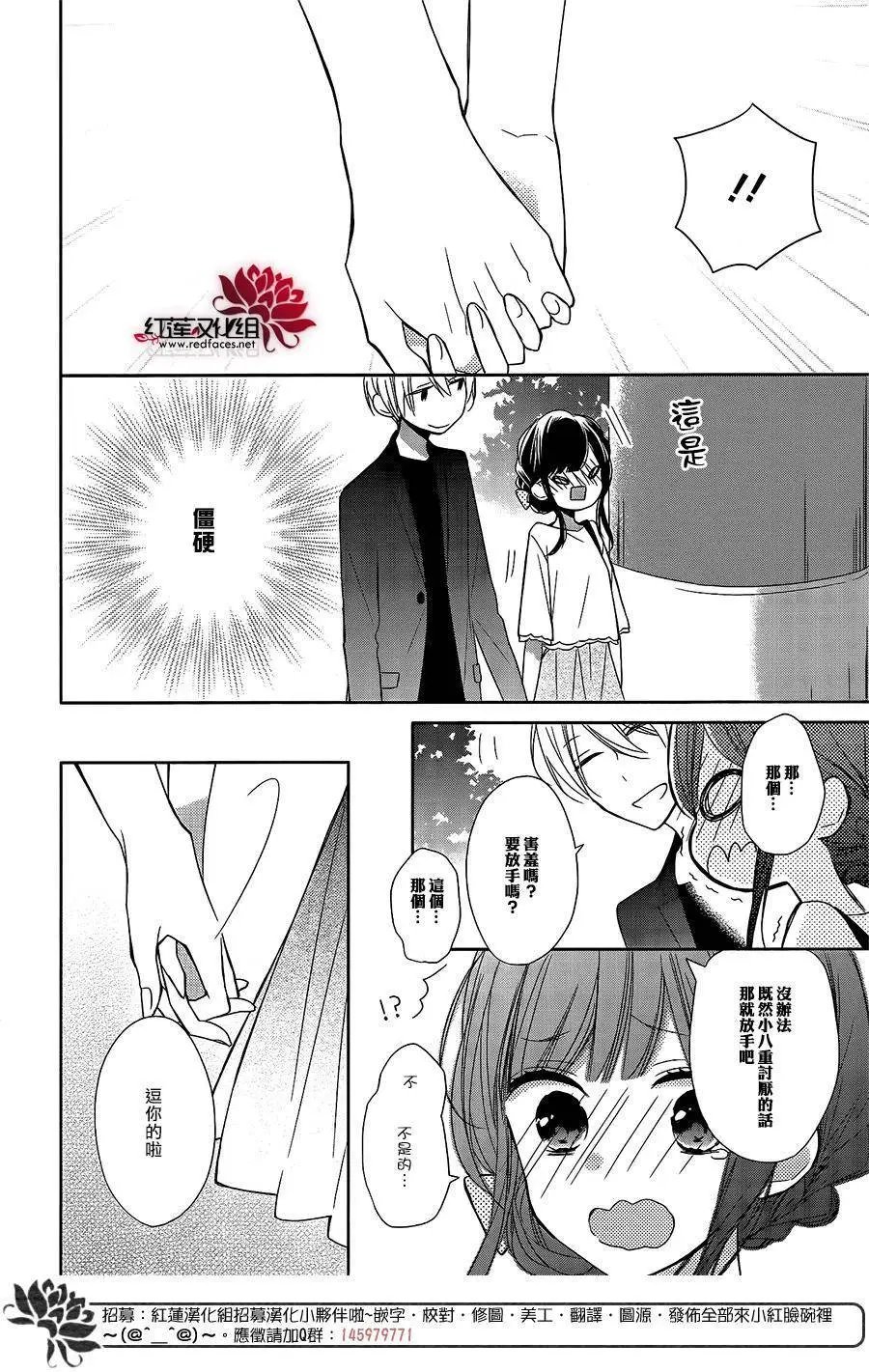 第07回