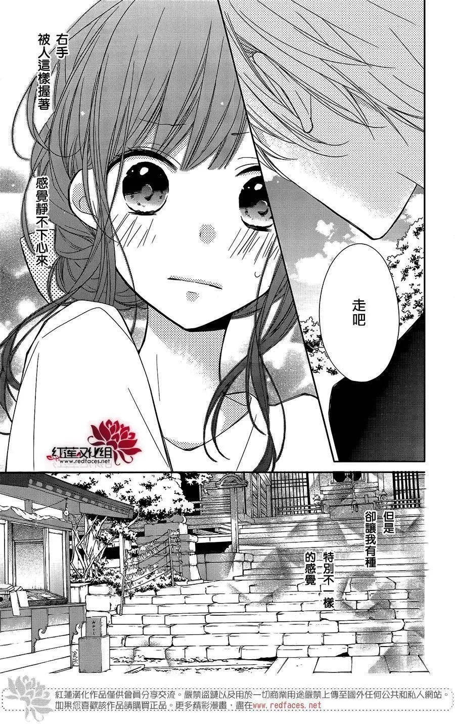 第07回