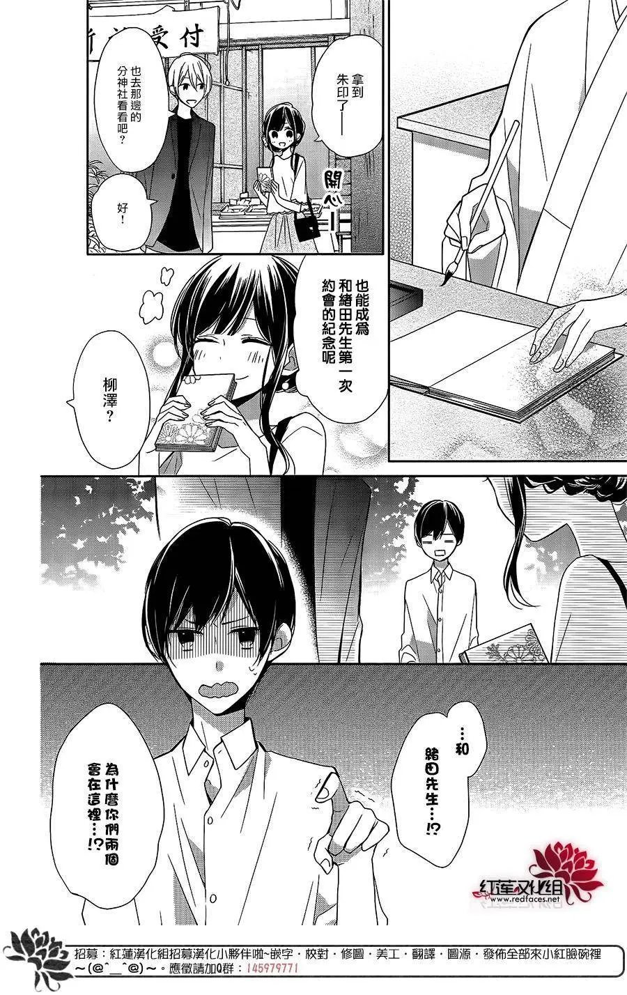 第07回
