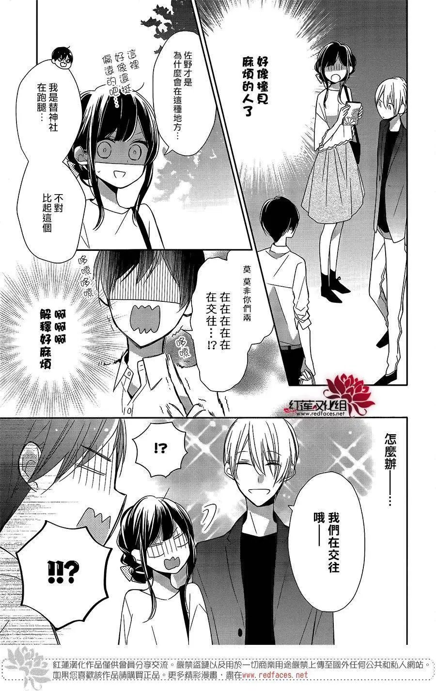 第07回