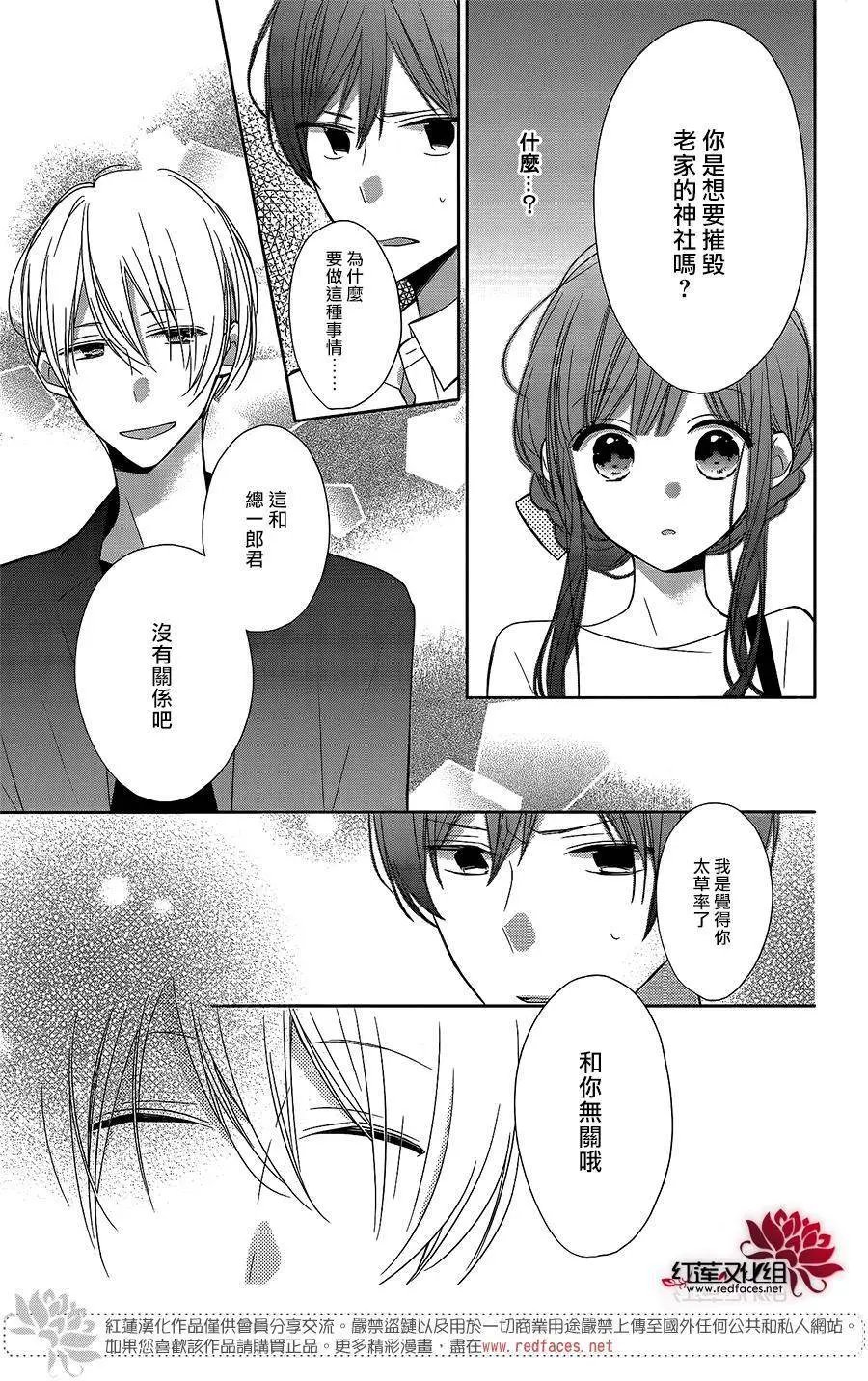 第07回