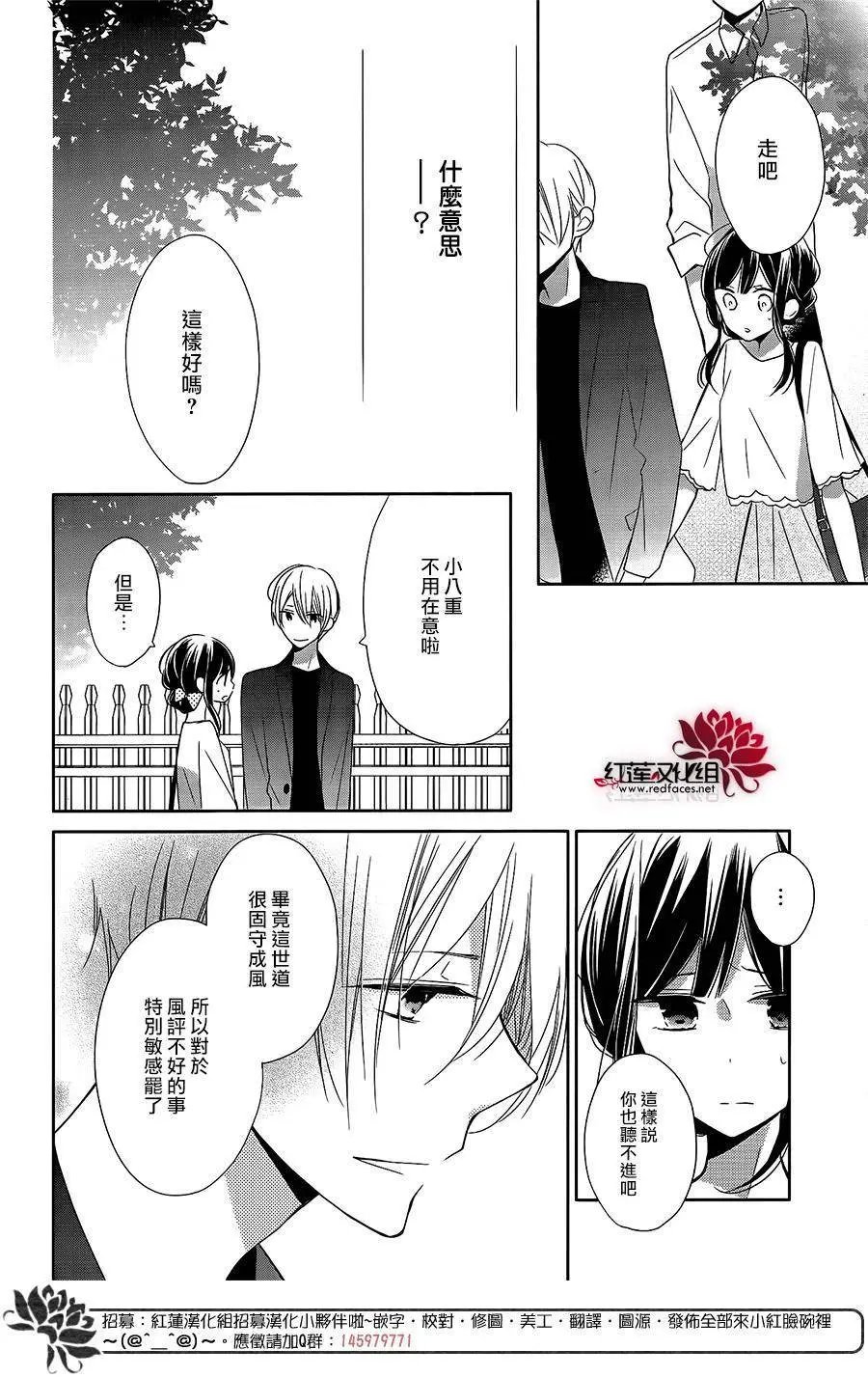 第07回