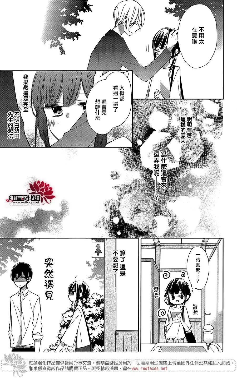 第07回