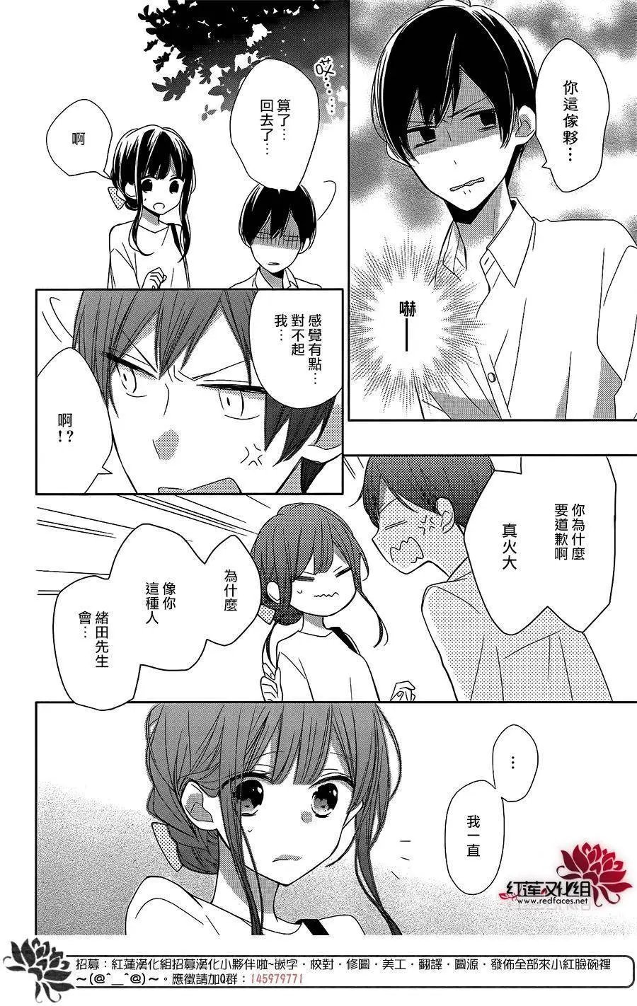第07回