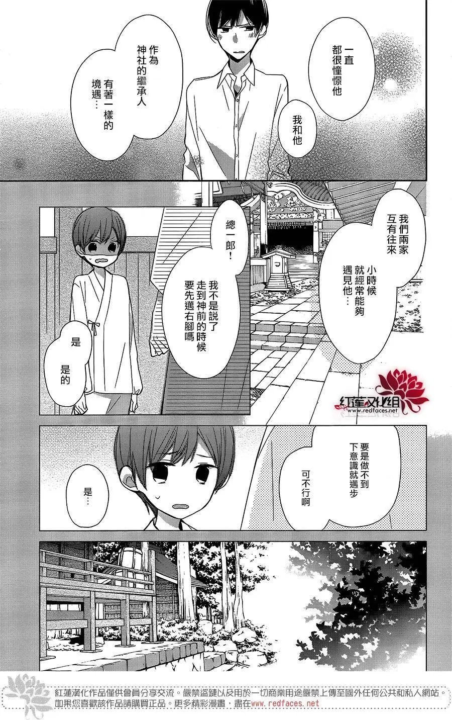 第07回