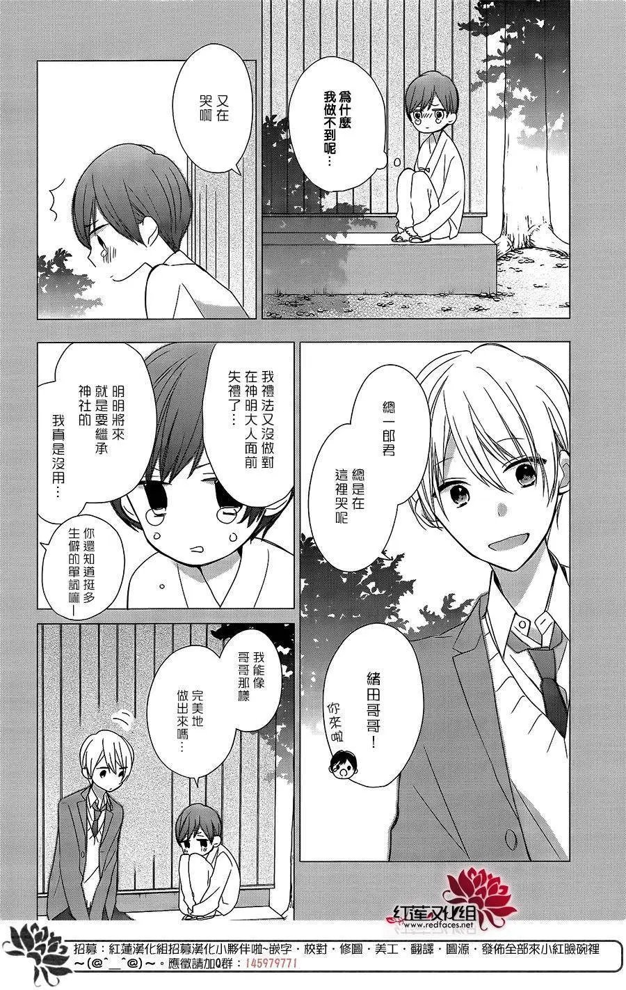 第07回