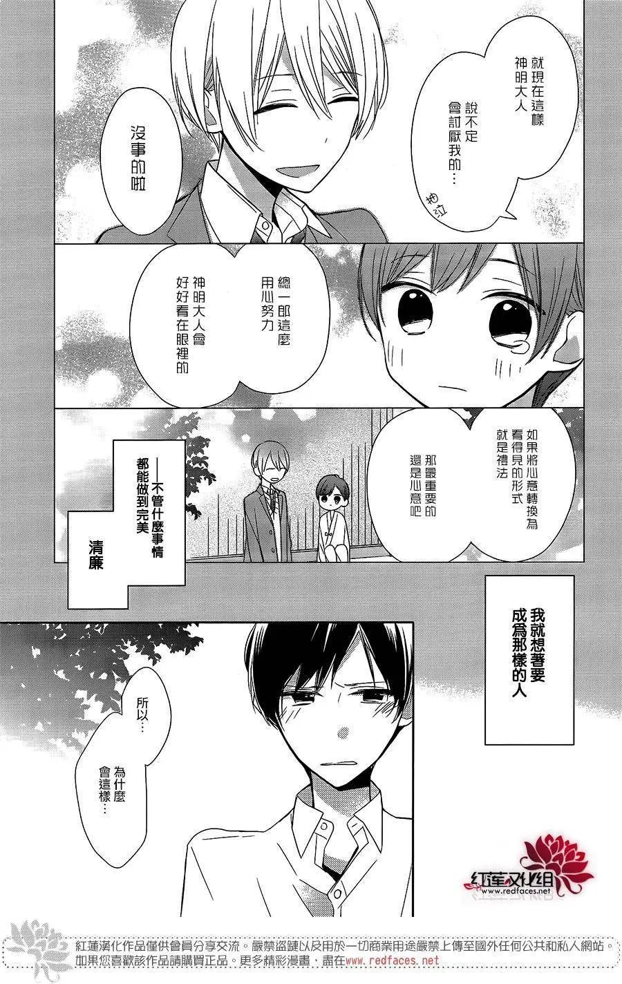 第07回