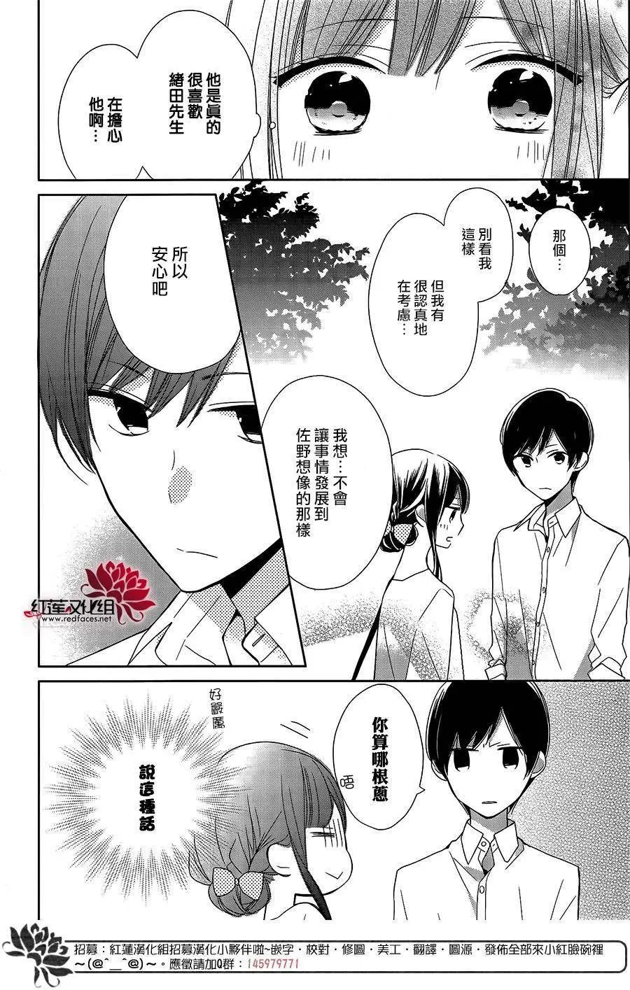 第07回