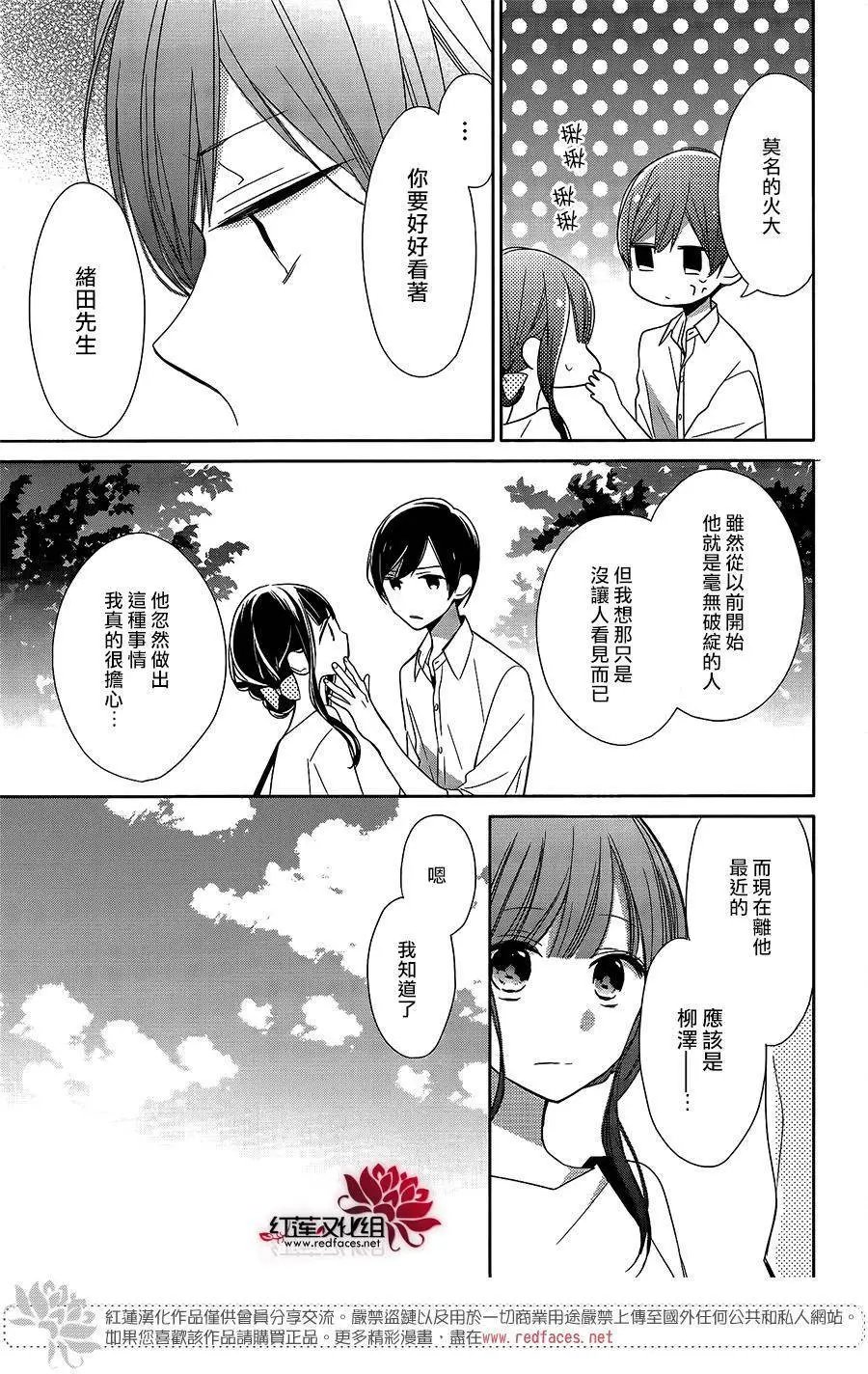 第07回