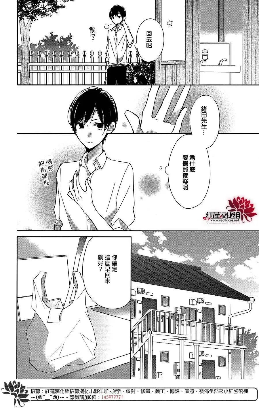 第07回