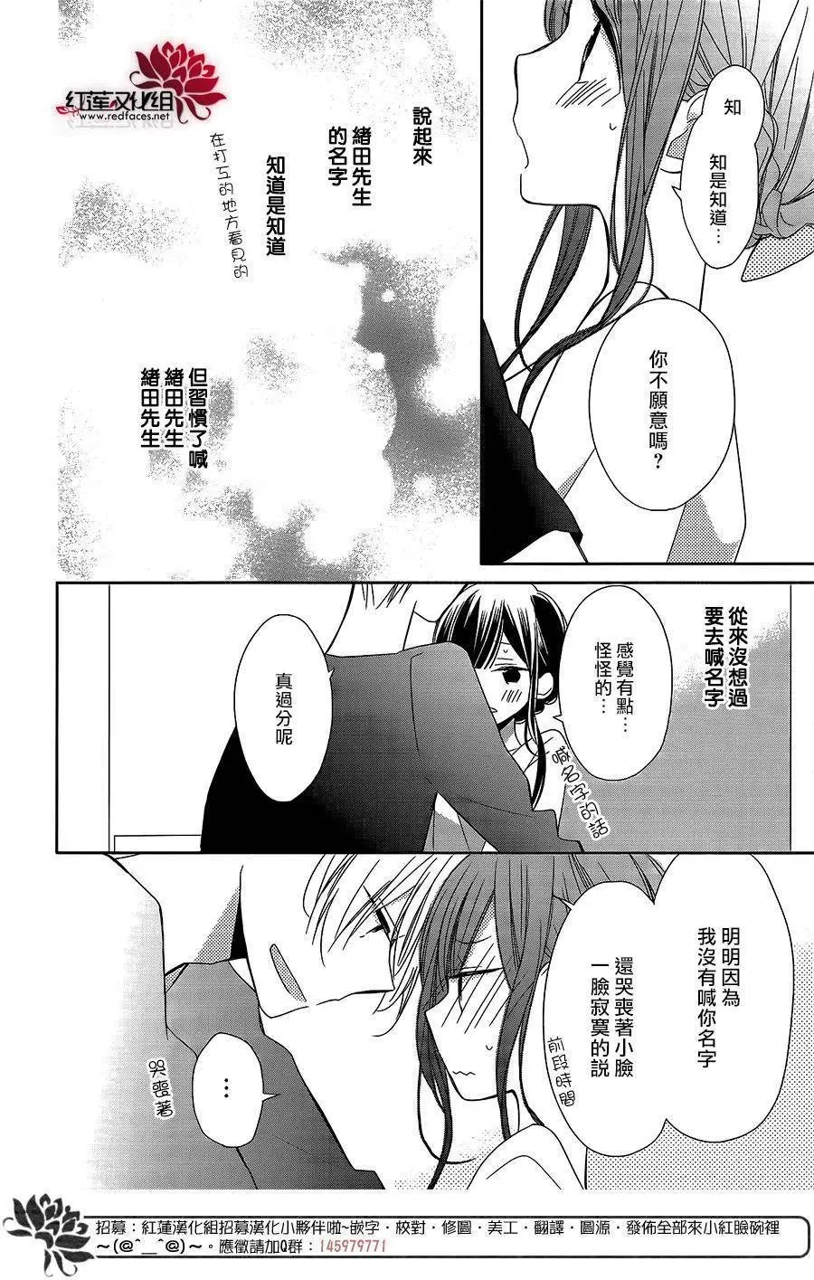 第07回