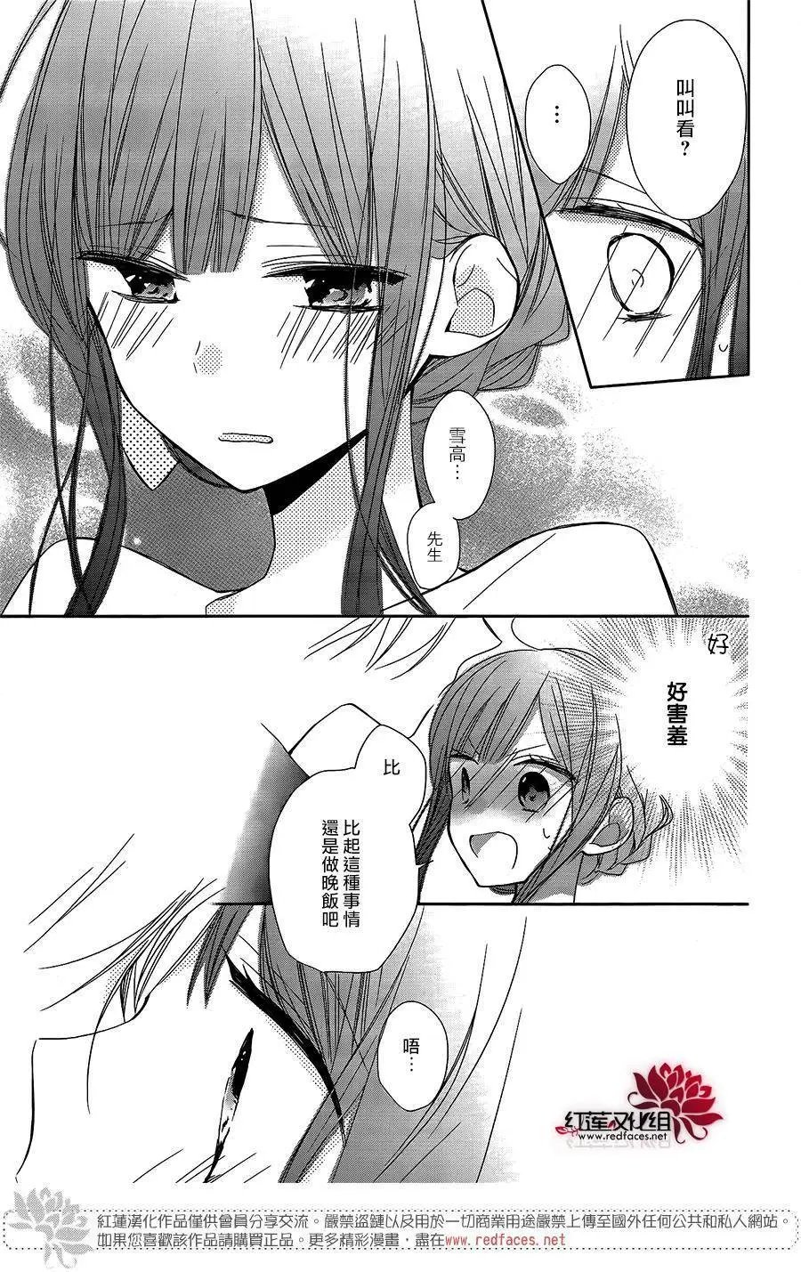 第07回