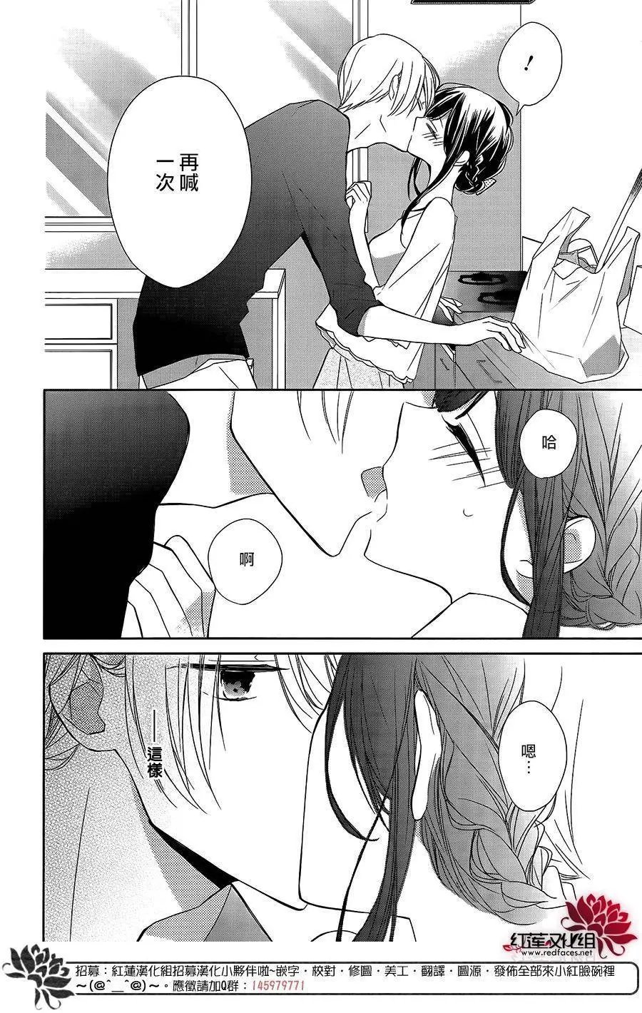 第07回