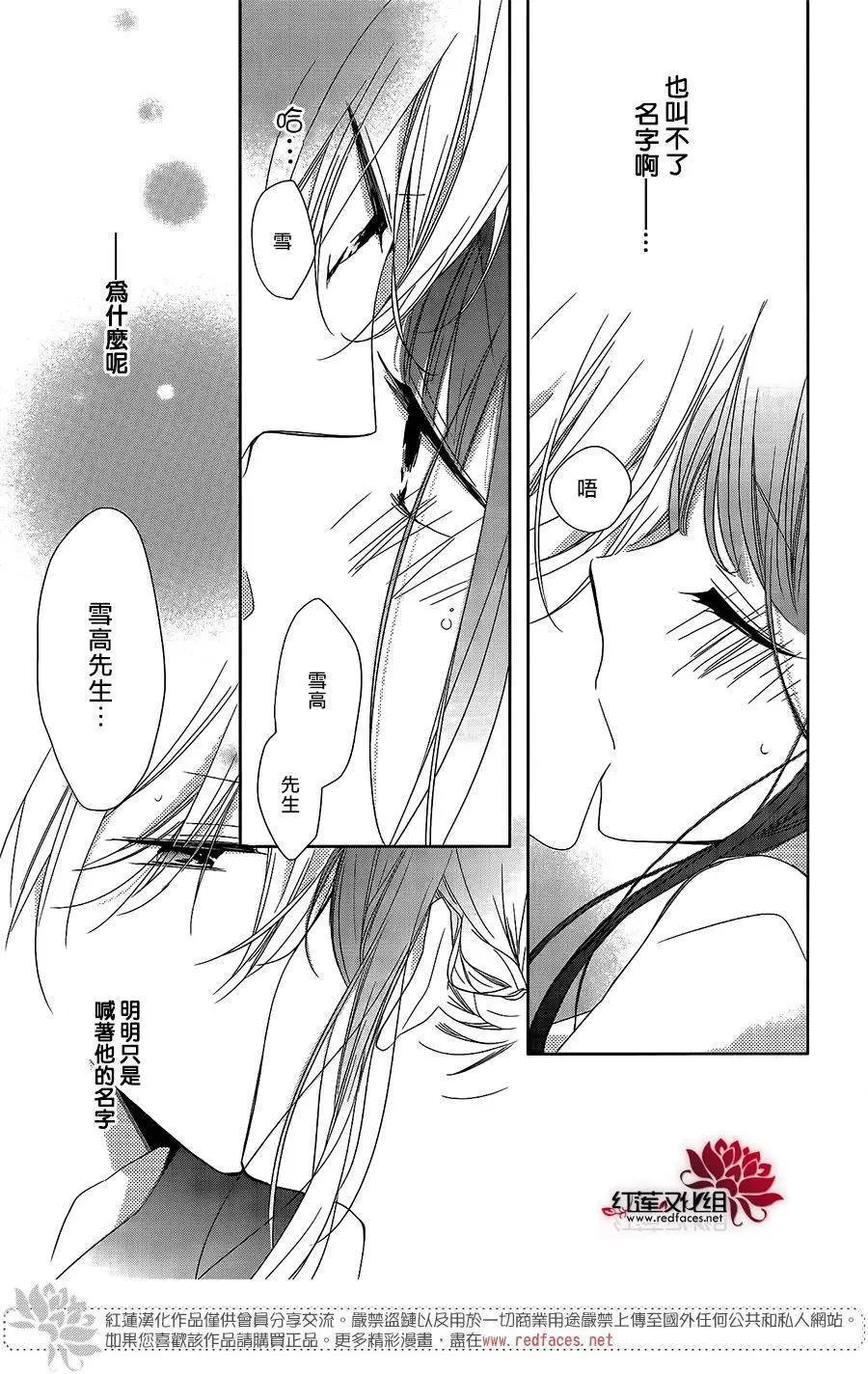 第07回