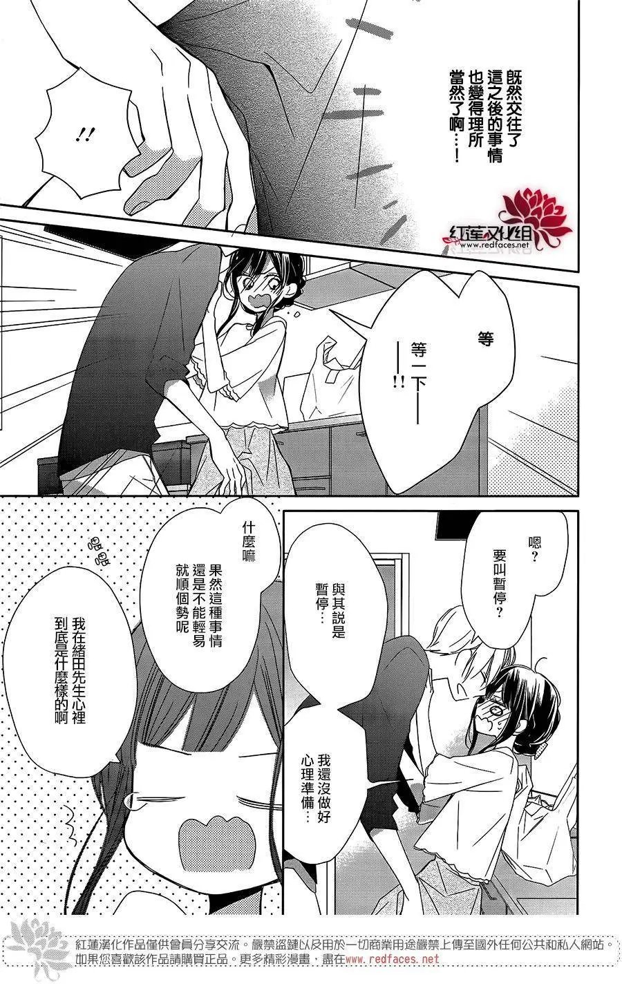第07回