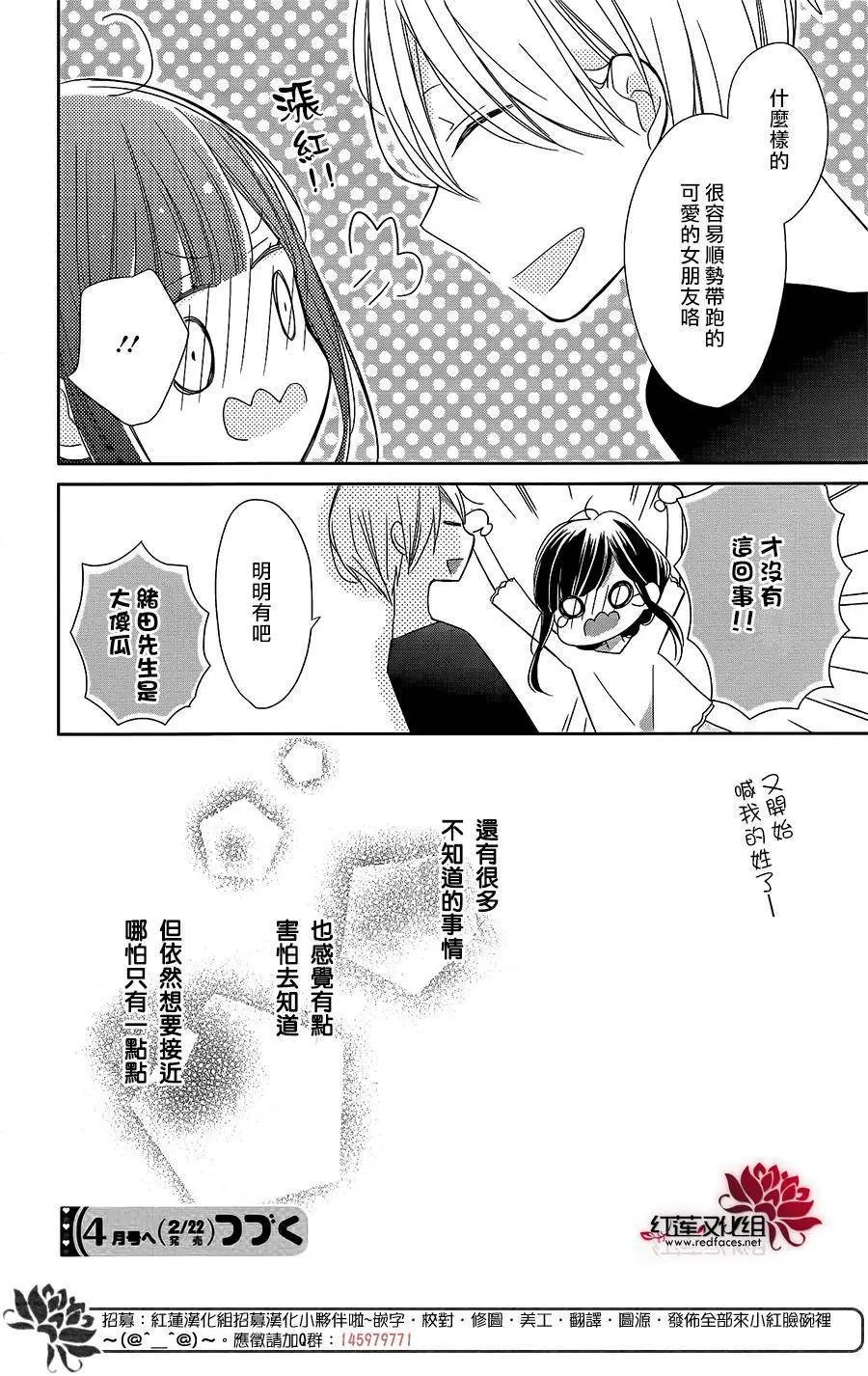 第07回