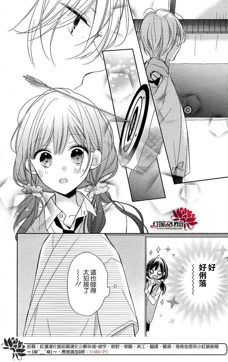 第08回