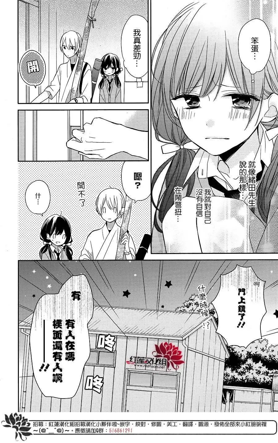 第08回