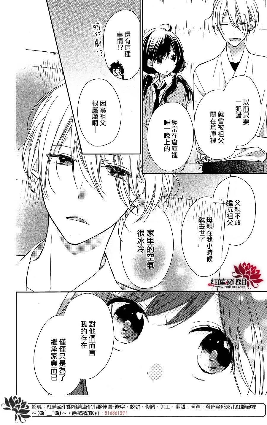 第08回