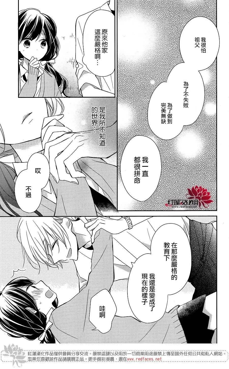 第08回