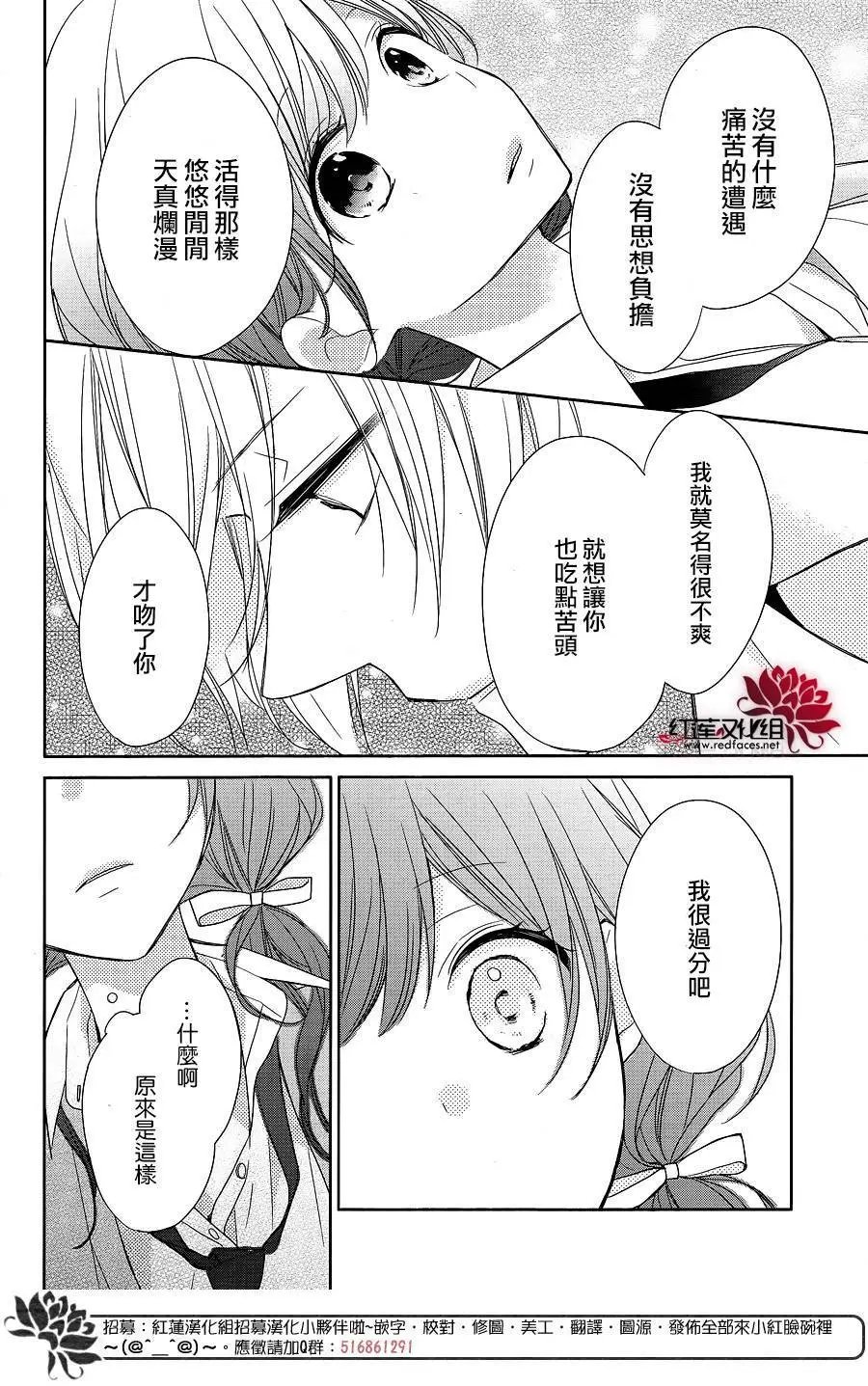第08回