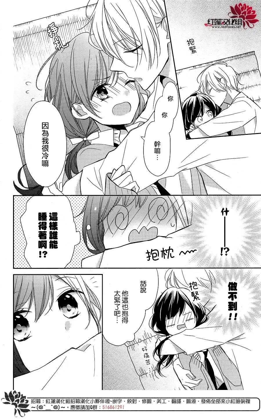 第08回