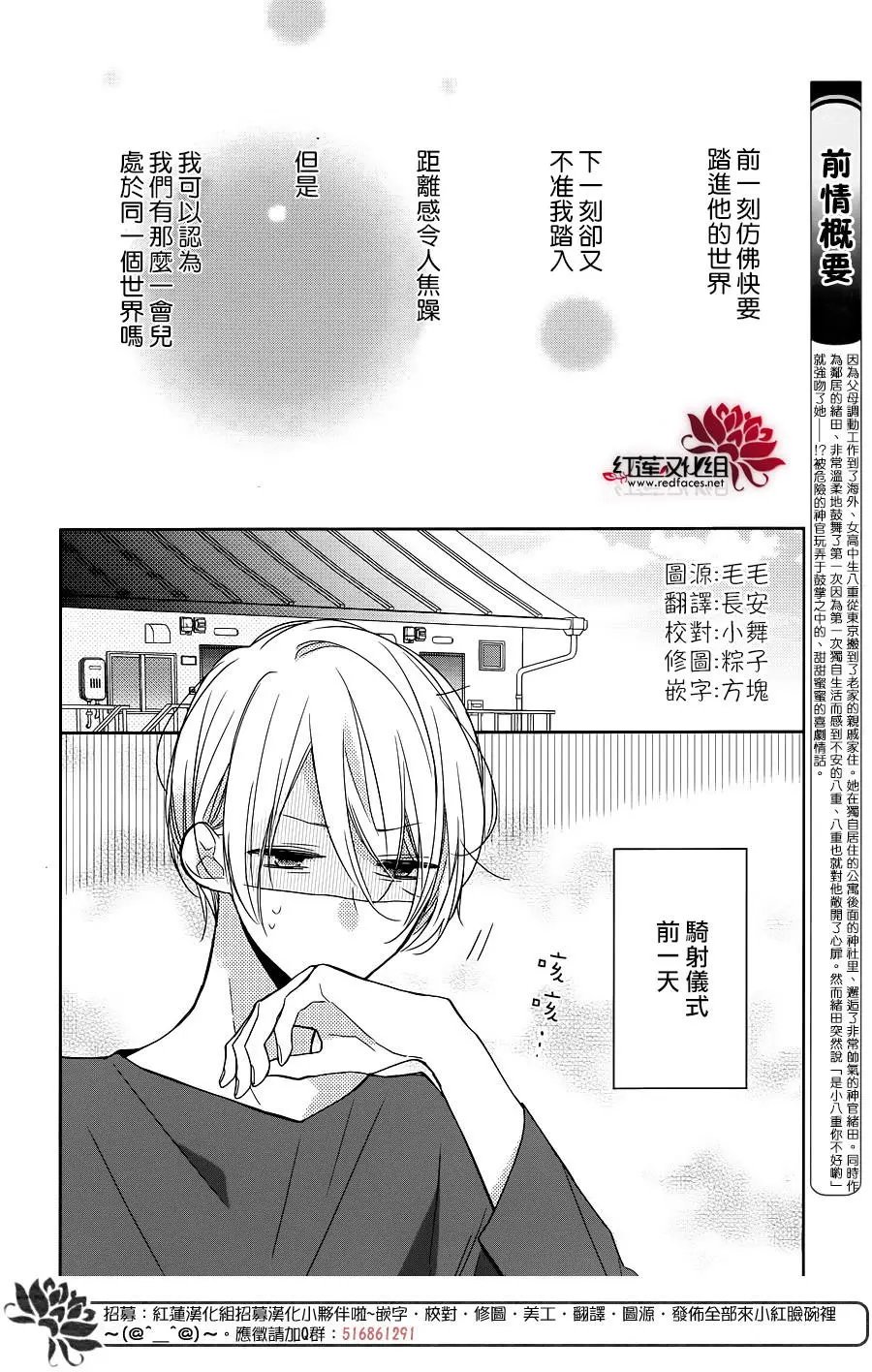 第09回
