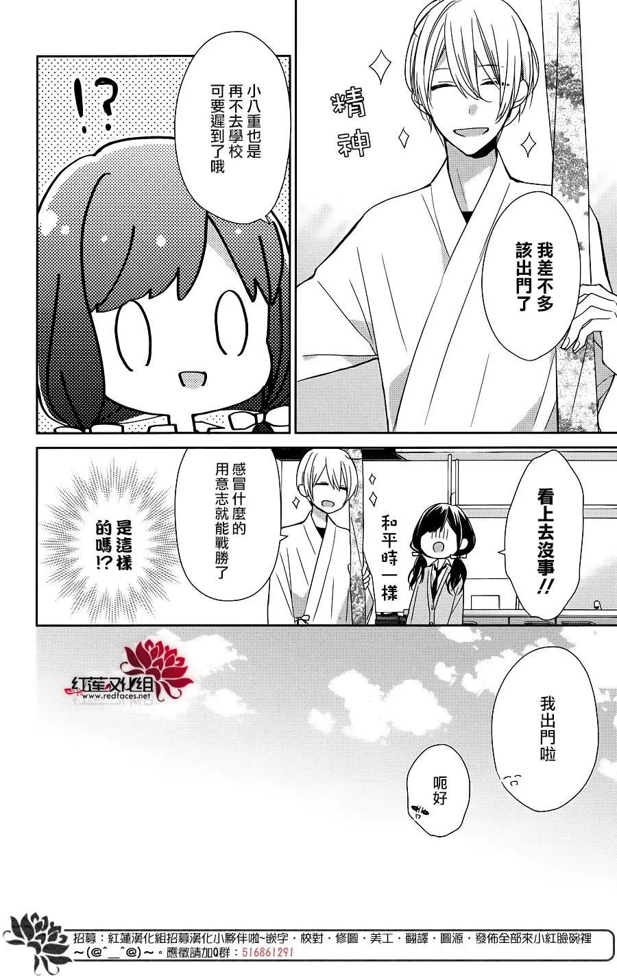 第09回