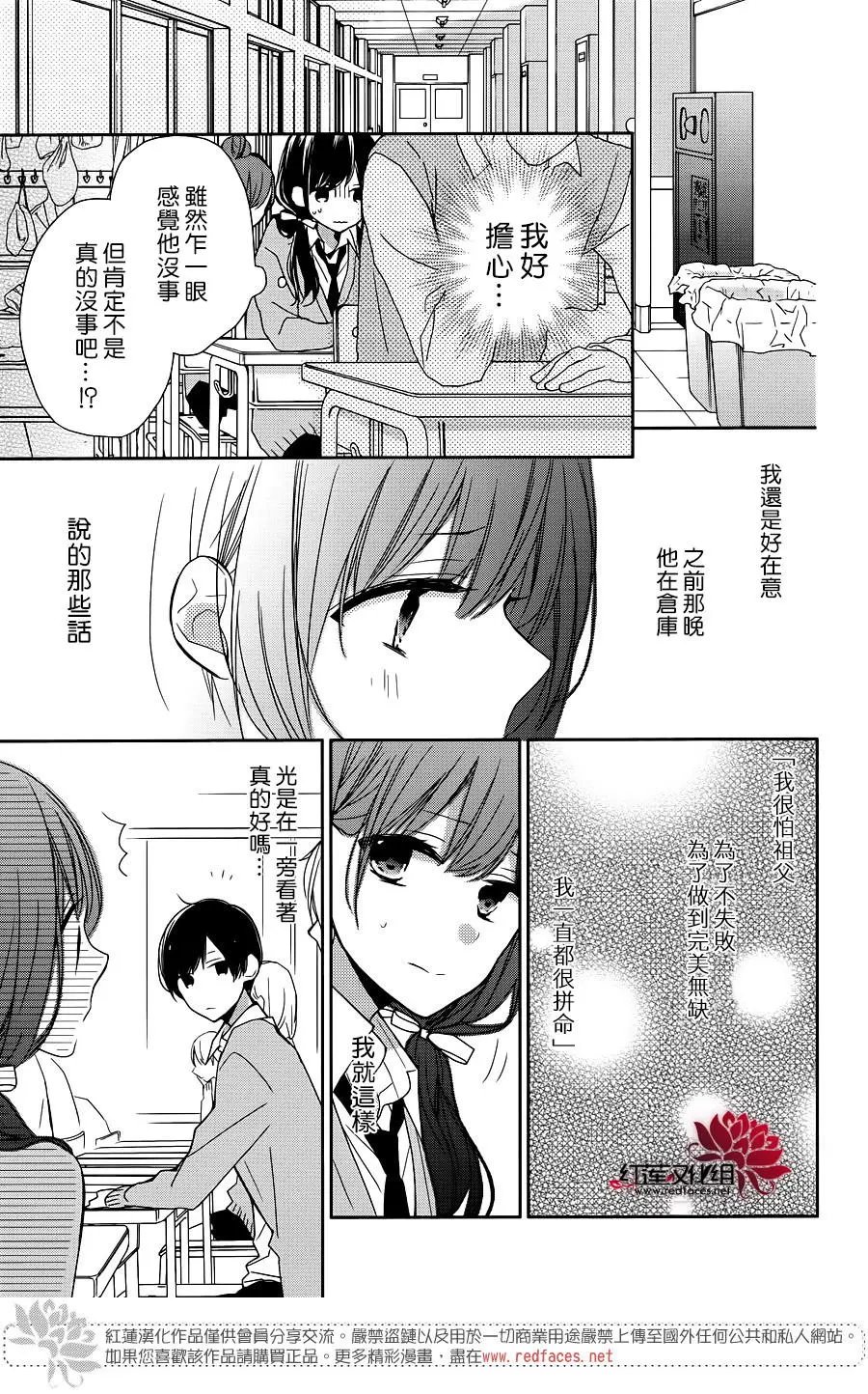 第09回