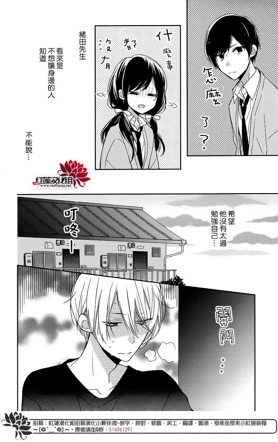 第09回