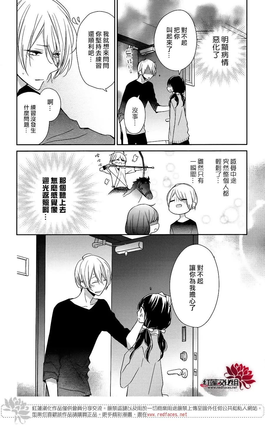 第09回