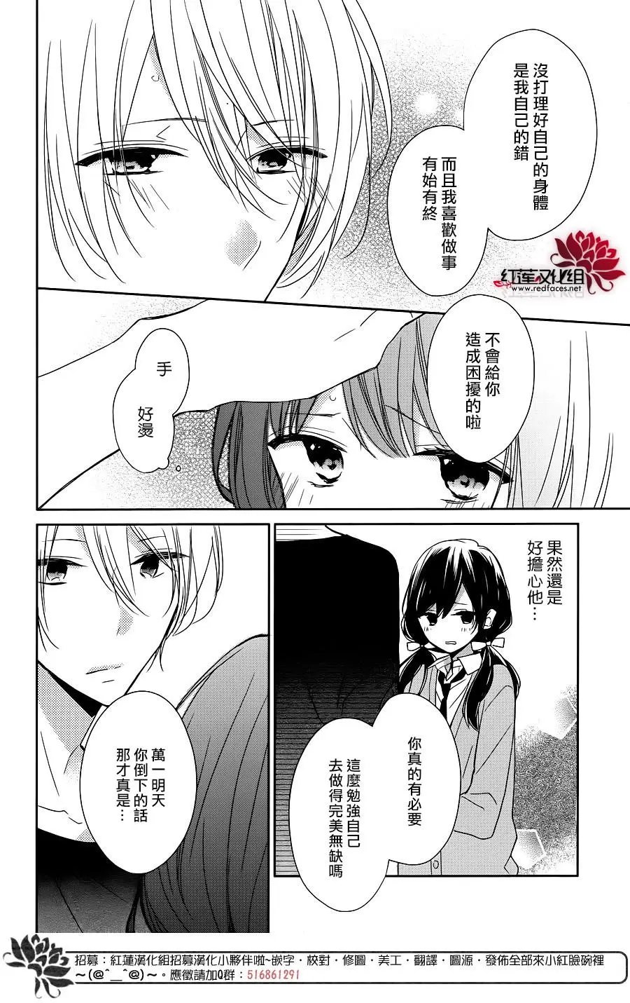 第09回