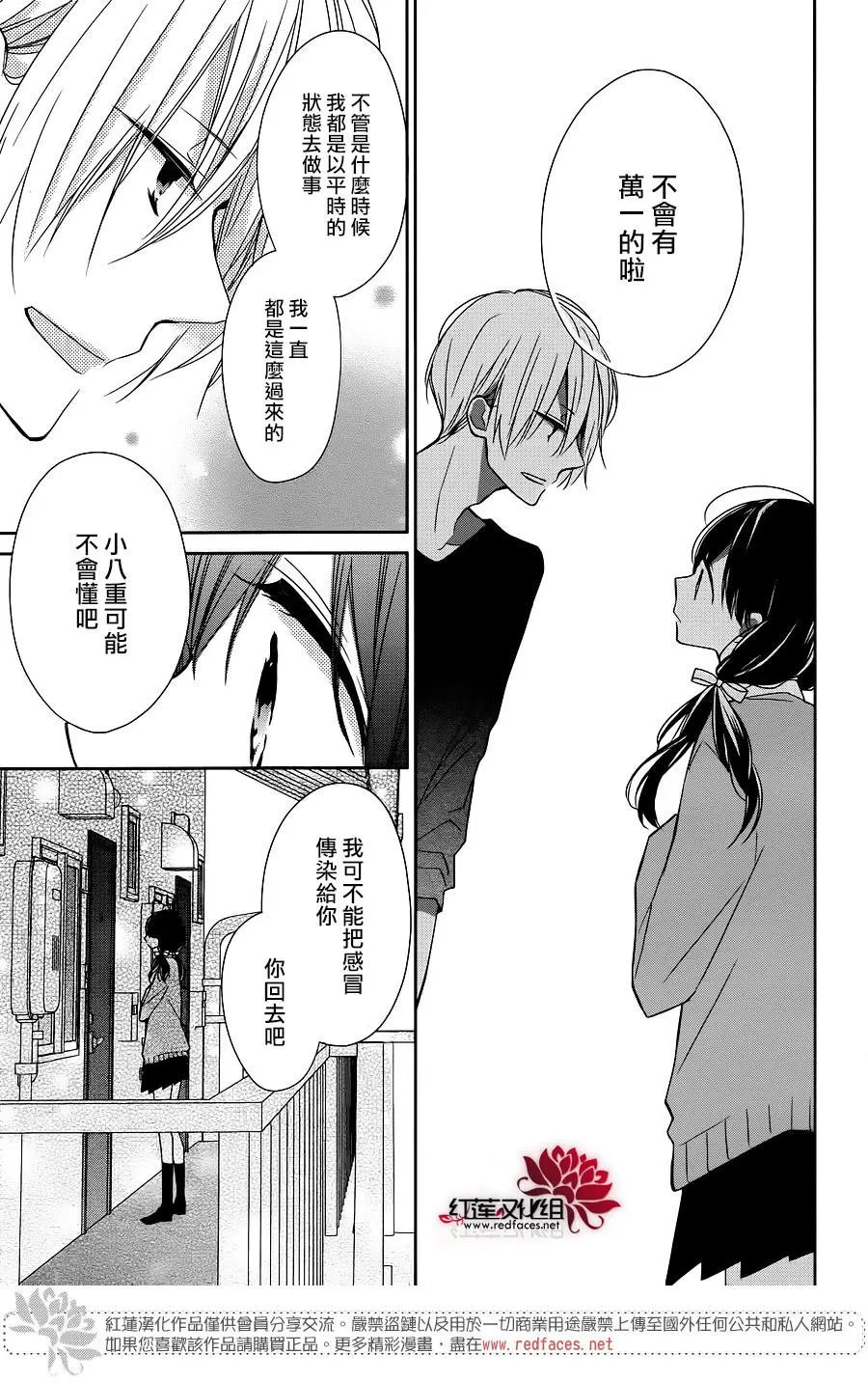 第09回