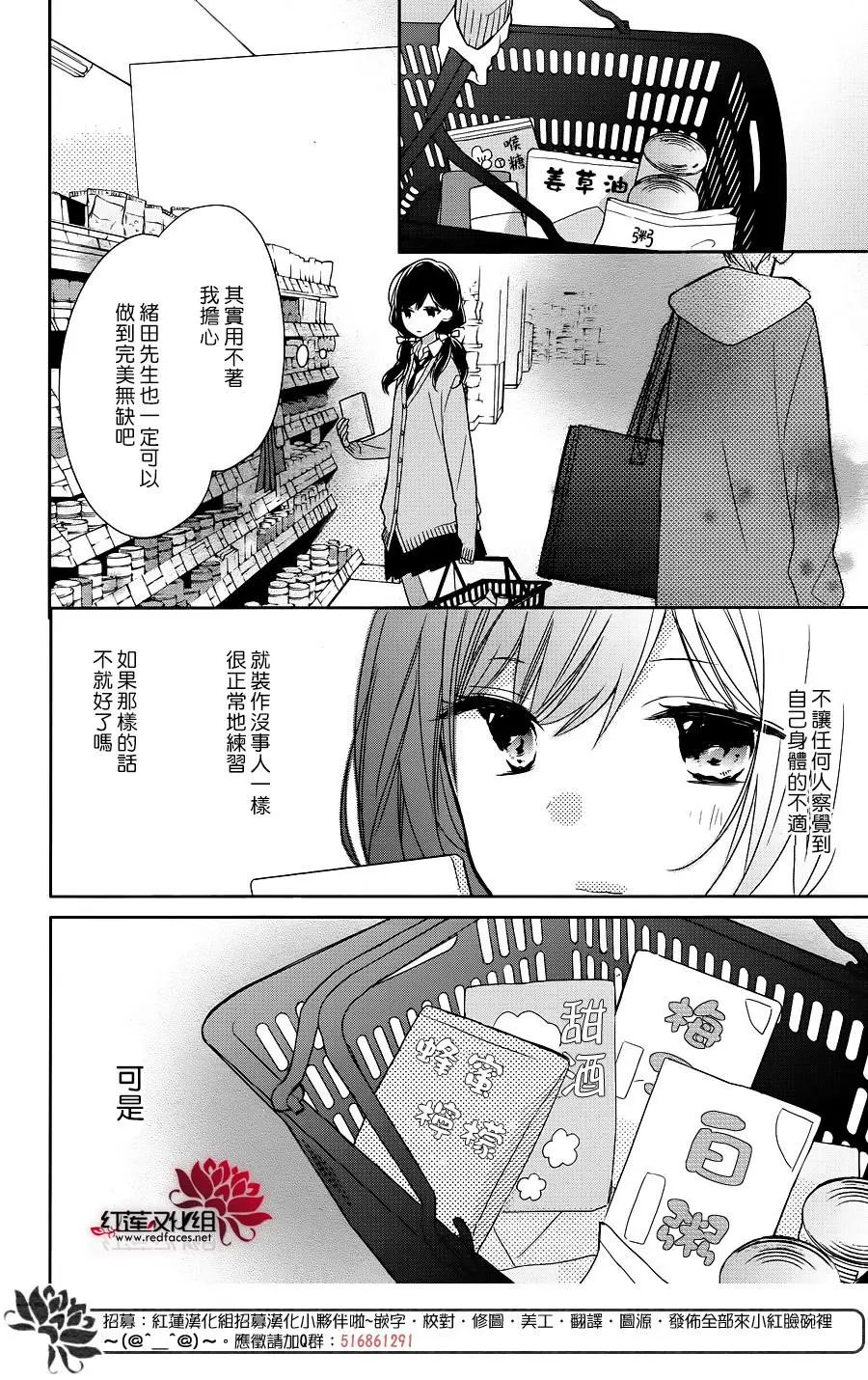 第09回