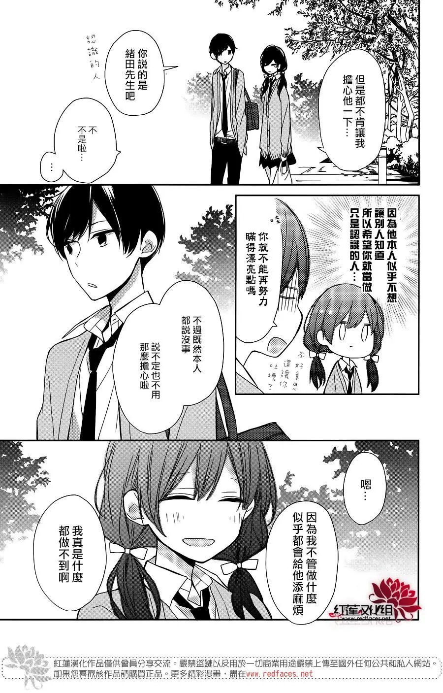 第09回